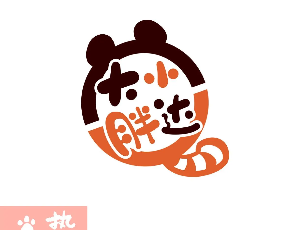 第259话0
