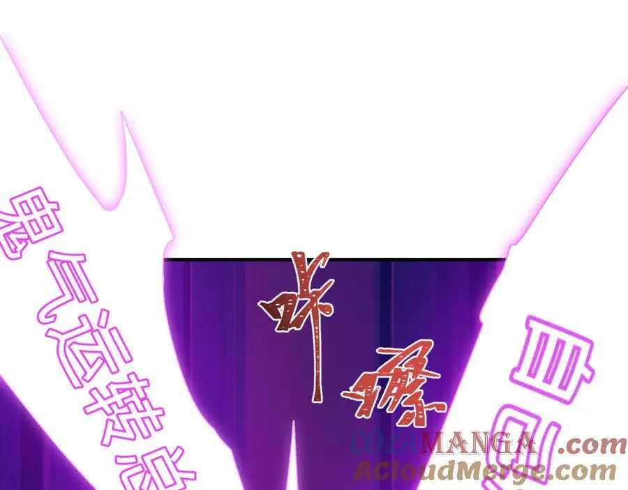 第467话 扶桑篇-特忍补习班！4