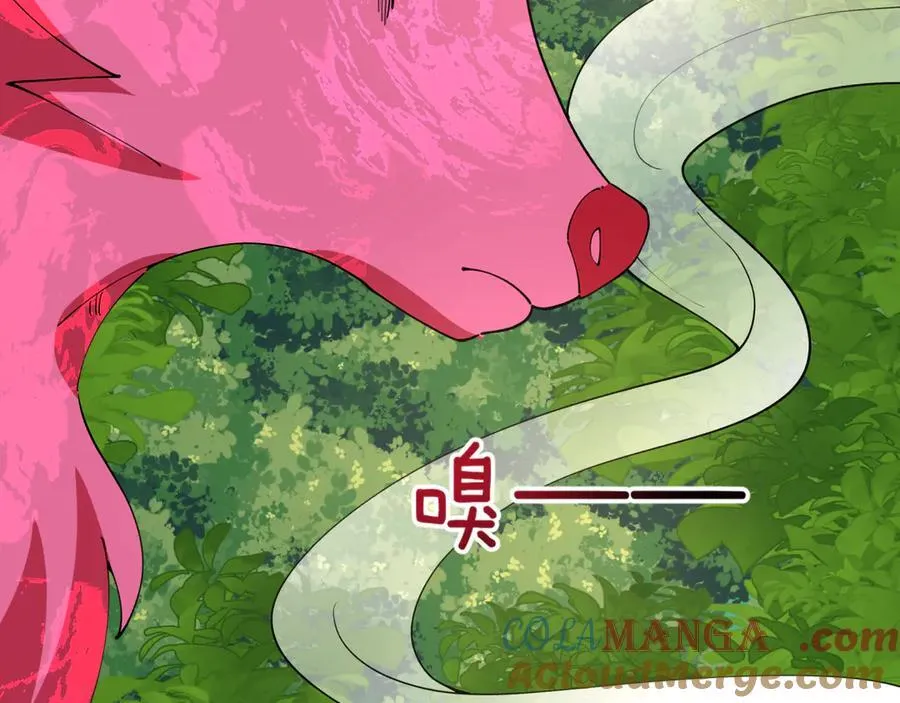 第456话 扶桑篇-狐妖开演！0