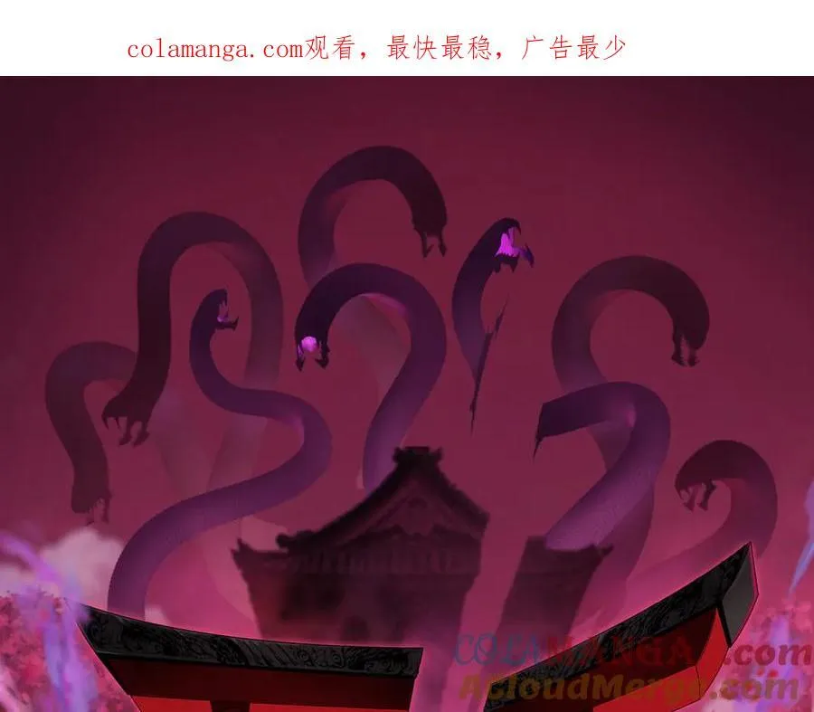 第448话 扶桑篇-荒骷髅战歌！0