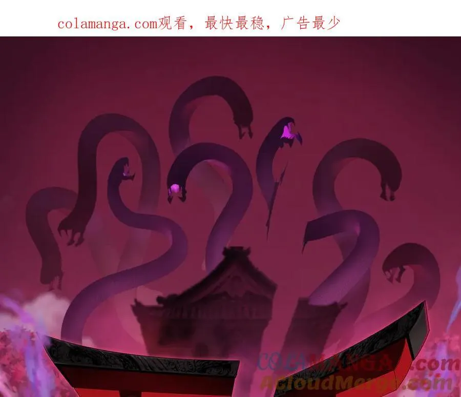 第461话 扶桑篇-忍者学生会，就这！0
