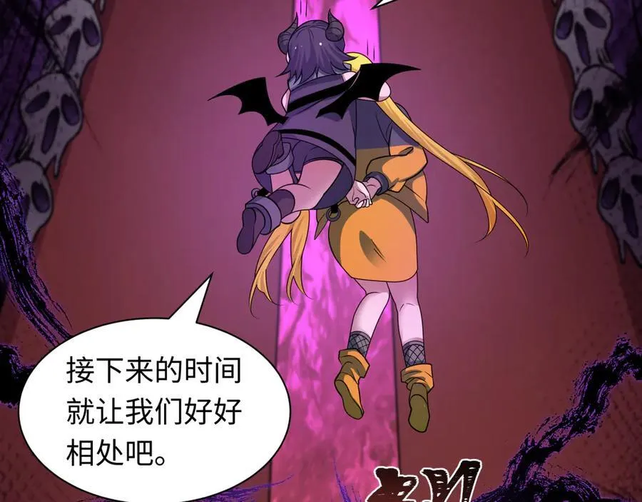 第457话 扶桑篇-好戏开演！3
