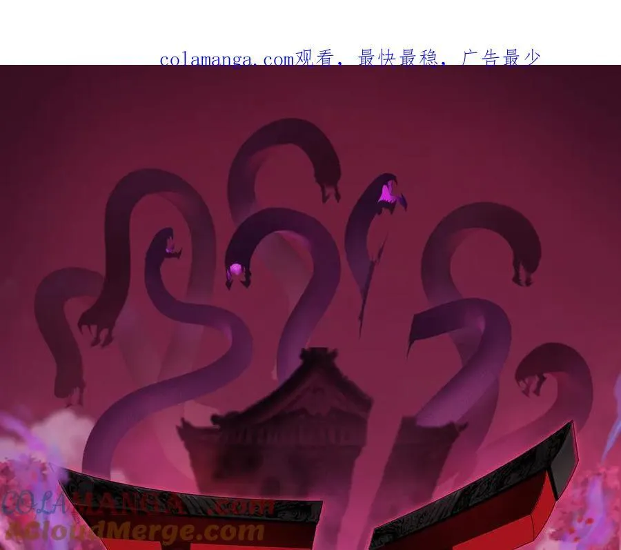 第466话 扶桑篇-忍界黑暗！0