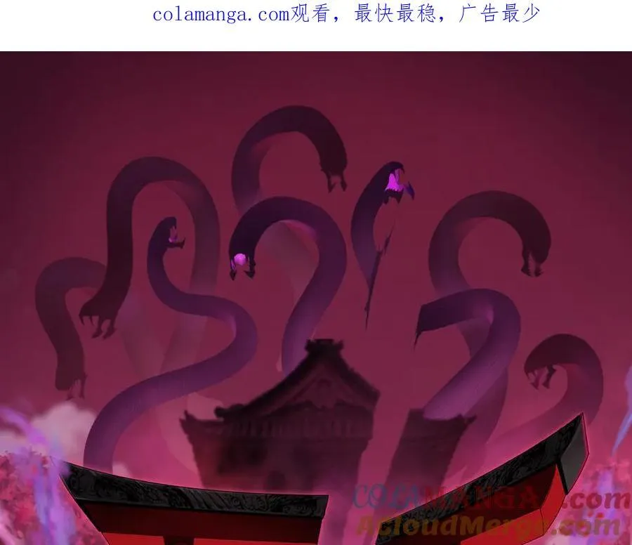 第455话 扶桑篇-再见新大阪！0