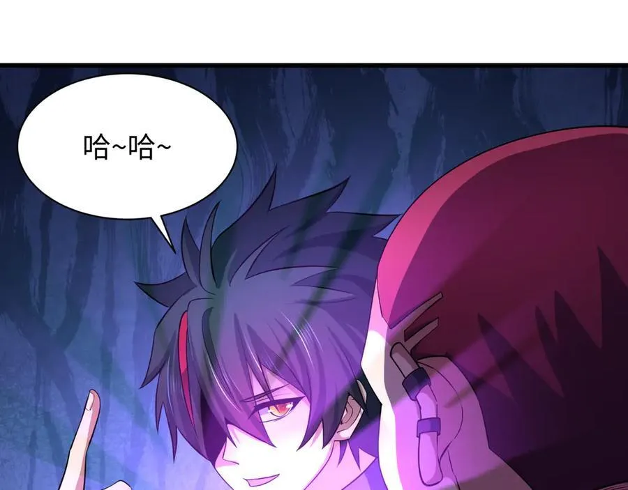 第461话 扶桑篇-忍者学生会，就这！1