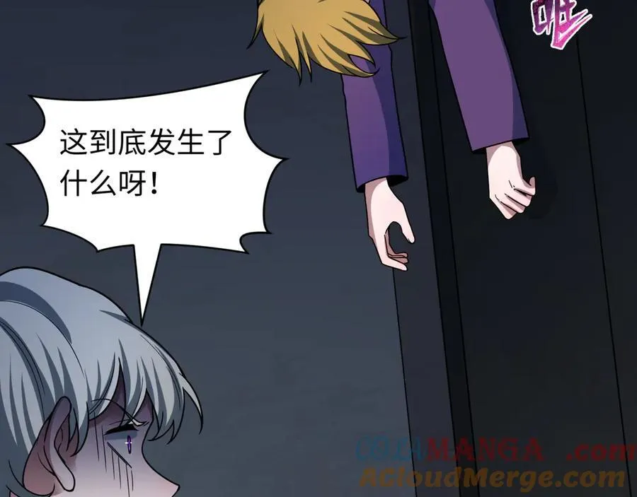 第461话 扶桑篇-忍者学生会，就这！4