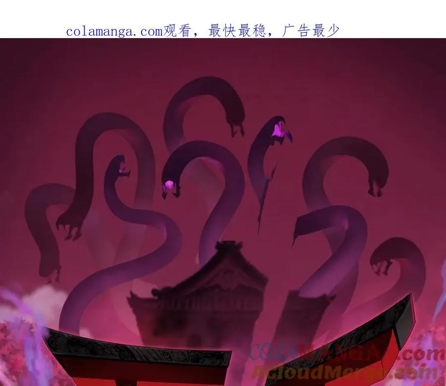 第460话 扶桑篇-不平静的忍者生活开始！0