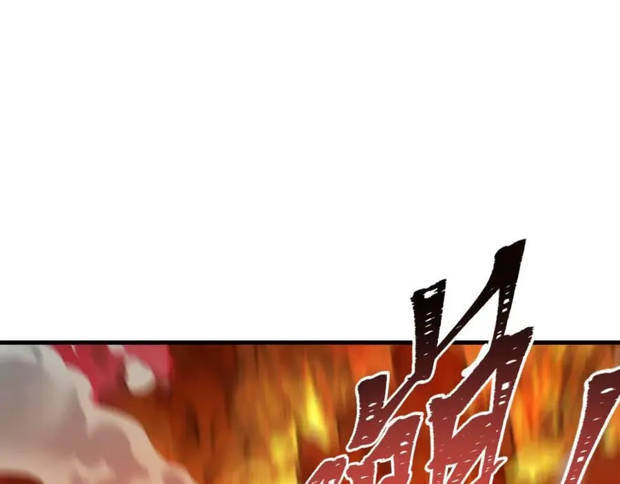 第469话 扶桑篇-抵押灵魂！3