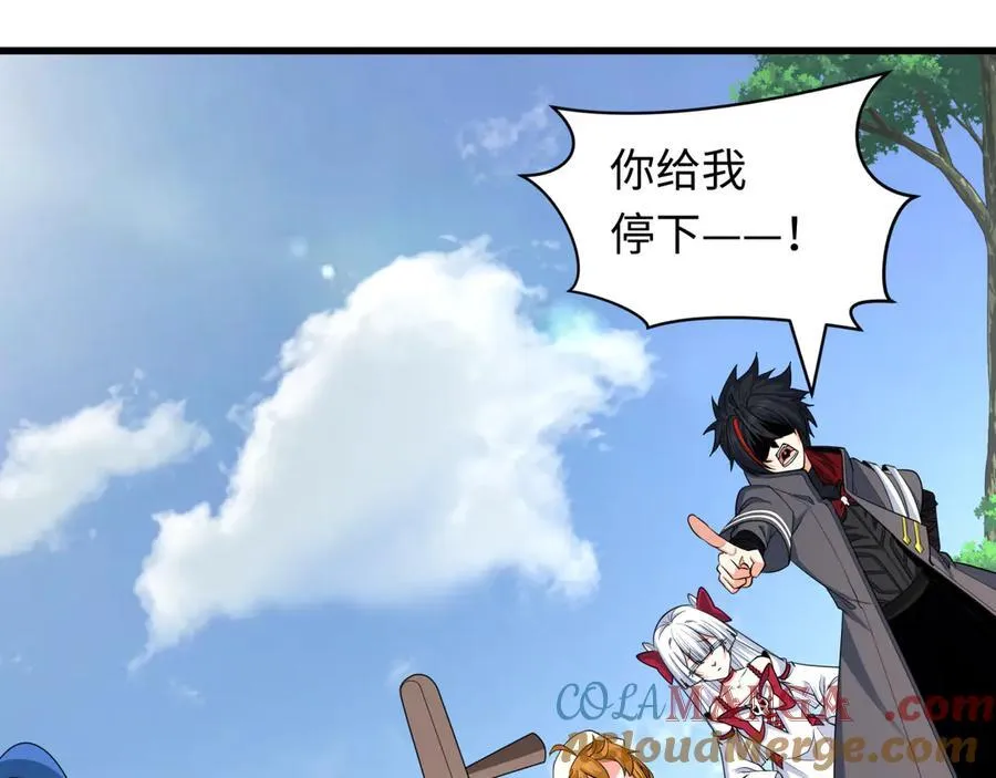 第455话 扶桑篇-再见新大阪！4