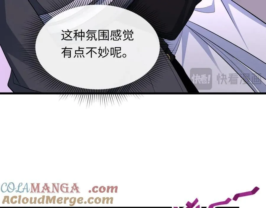 第455话 扶桑篇-再见新大阪！0
