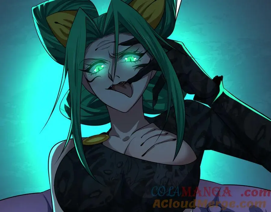 第459话 扶桑篇-敬爱的忍影大人！4
