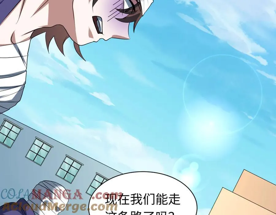 第466话 扶桑篇-忍界黑暗！4
