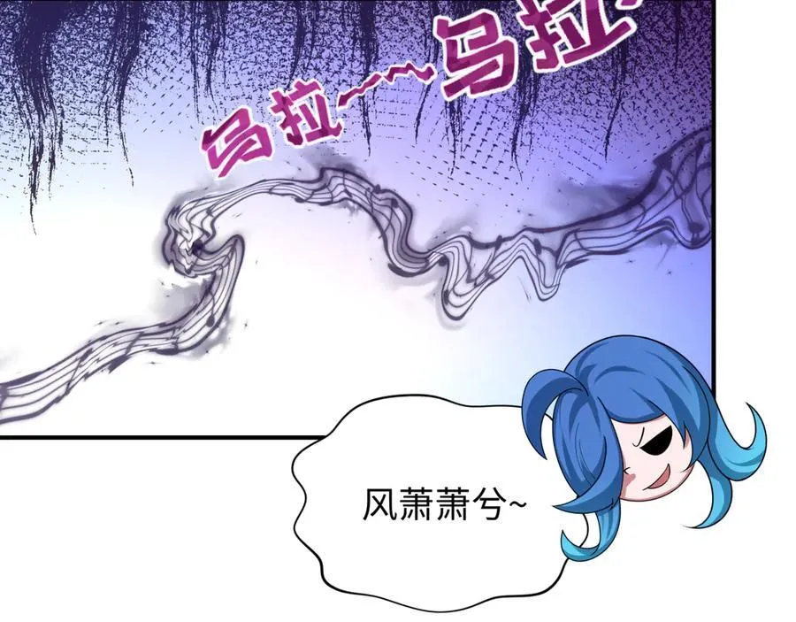 第455话 扶桑篇-再见新大阪！1