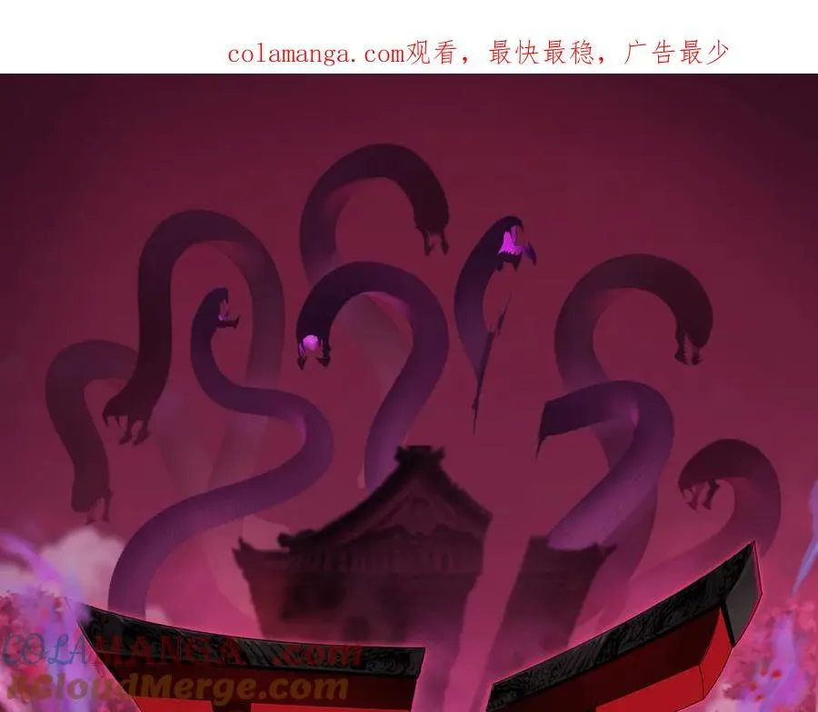 第462话 扶桑篇-黑皮体育生！0