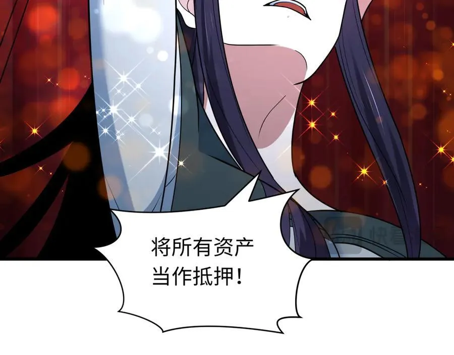 第477话 扶桑篇-全体满分！忍界大战将起！3