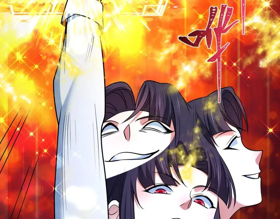第477话 扶桑篇-全体满分！忍界大战将起！2