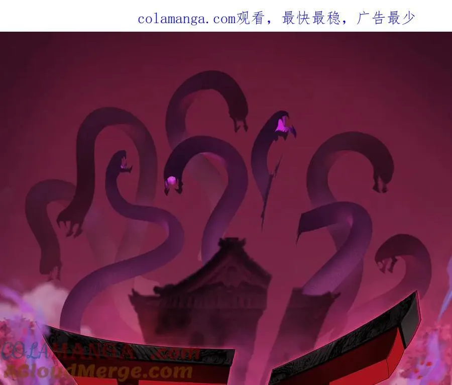 第457话 扶桑篇-好戏开演！0