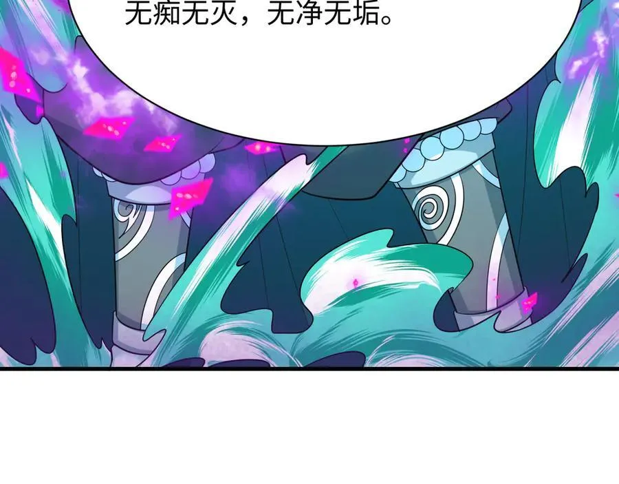 第479话 扶桑篇-鬼观音！2
