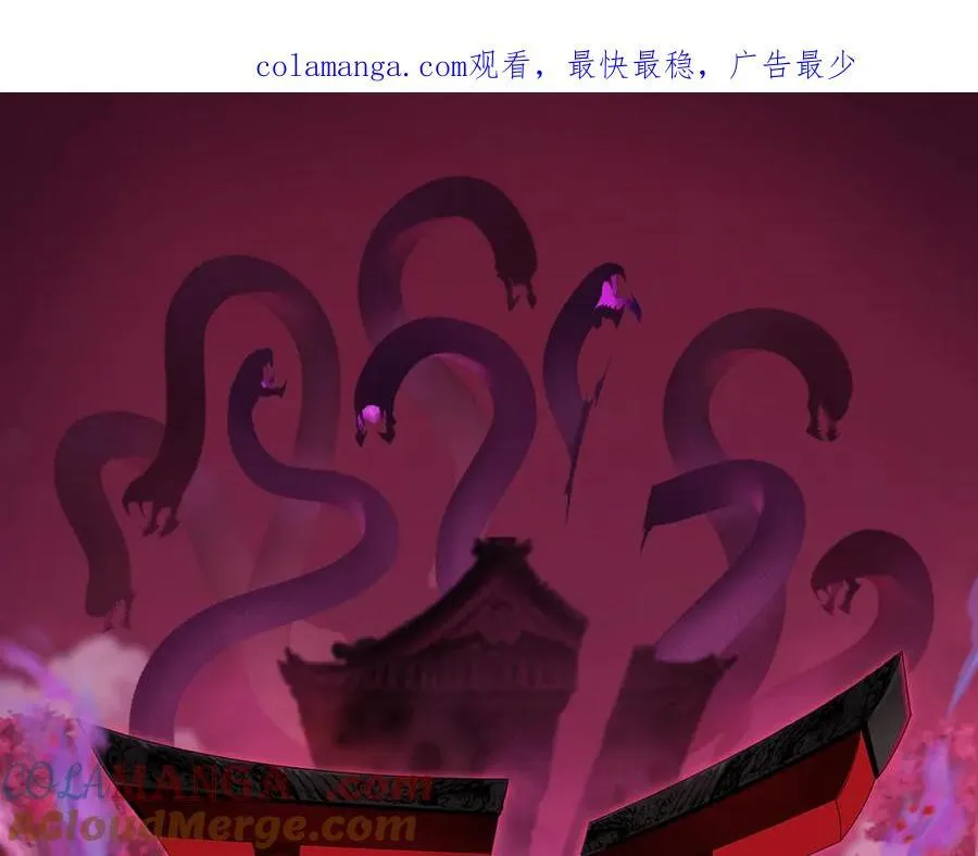 第458话 扶桑篇-京都重演！0