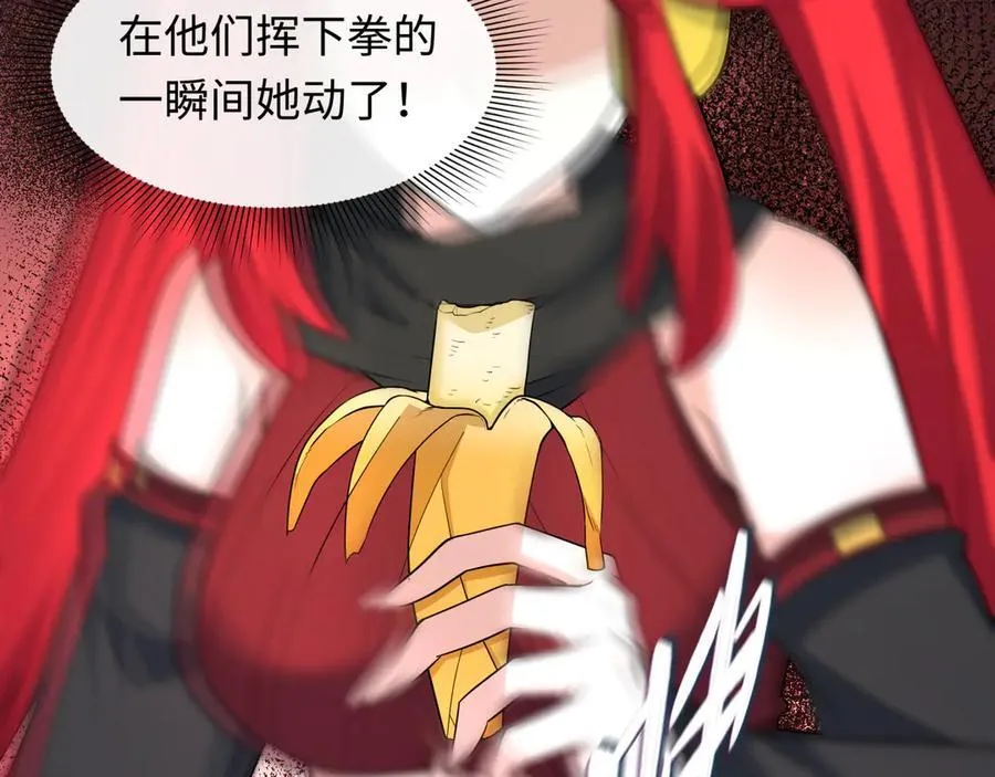 第461话 扶桑篇-忍者学生会，就这！1