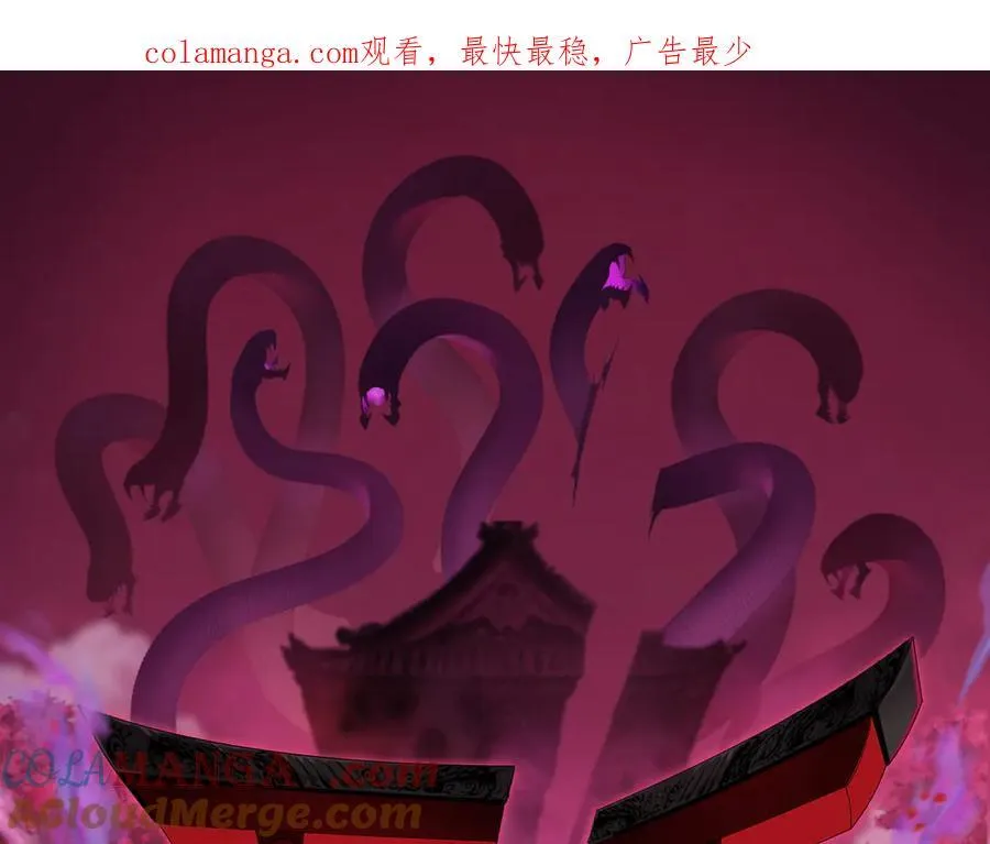 第469话 扶桑篇-抵押灵魂！0