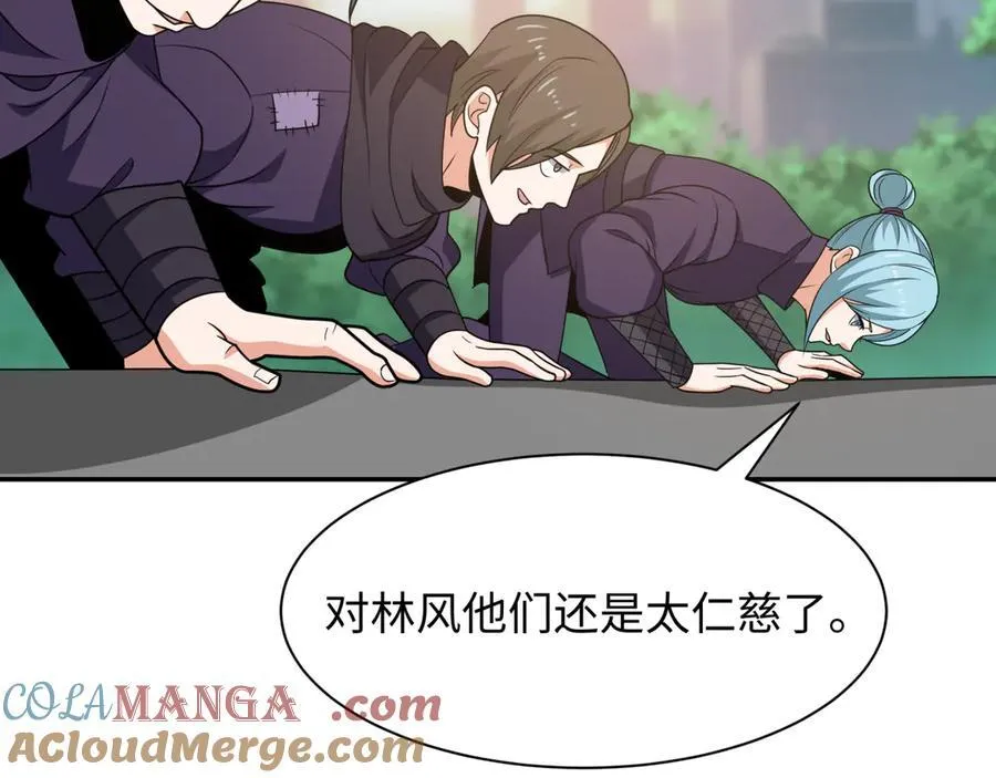 第463话 扶桑篇-残酷的忍者竞争！0