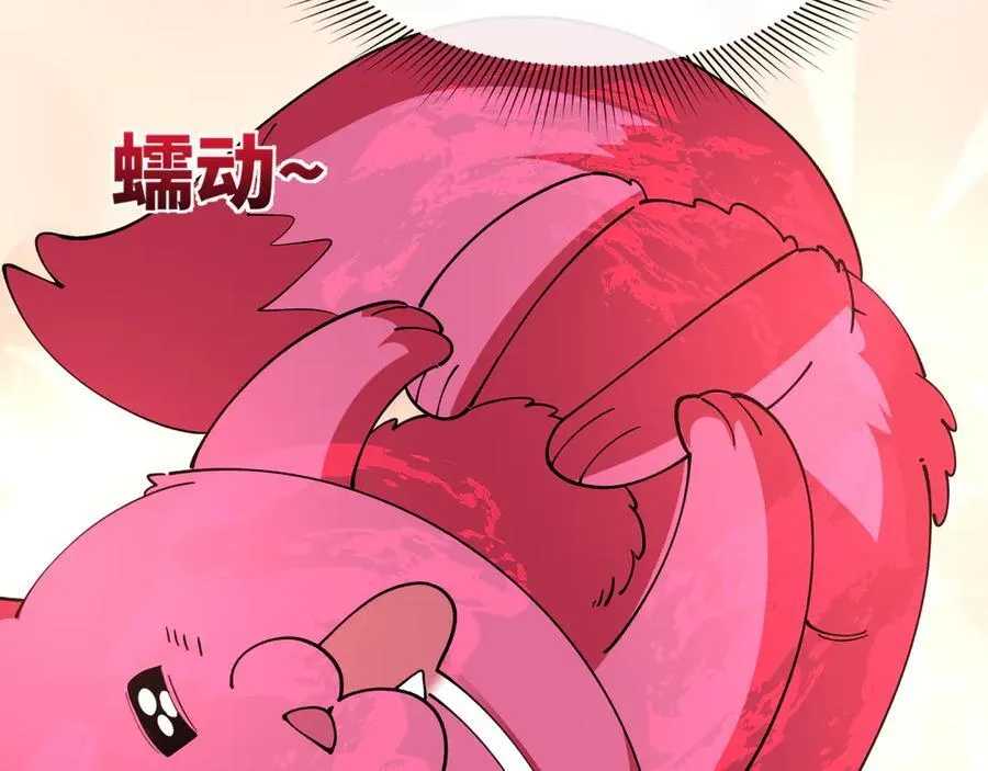 第456话 扶桑篇-狐妖开演！2
