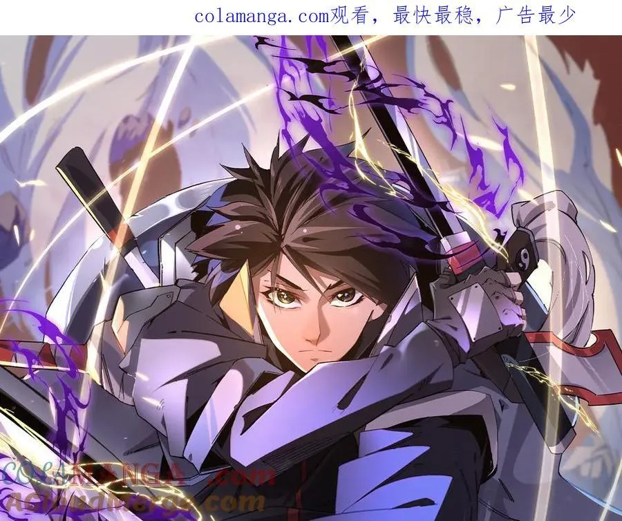 第163话 过往与愧疚0