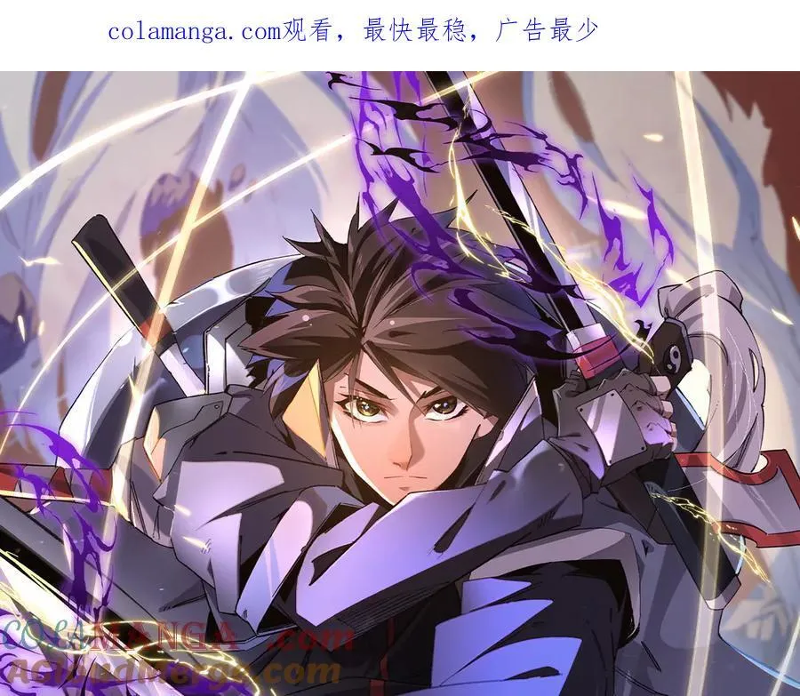 第162话 时间会记录一切0