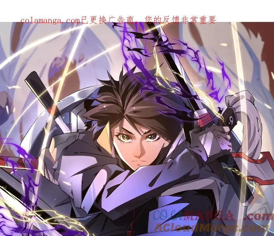 第169话 故人相见，已非当年0