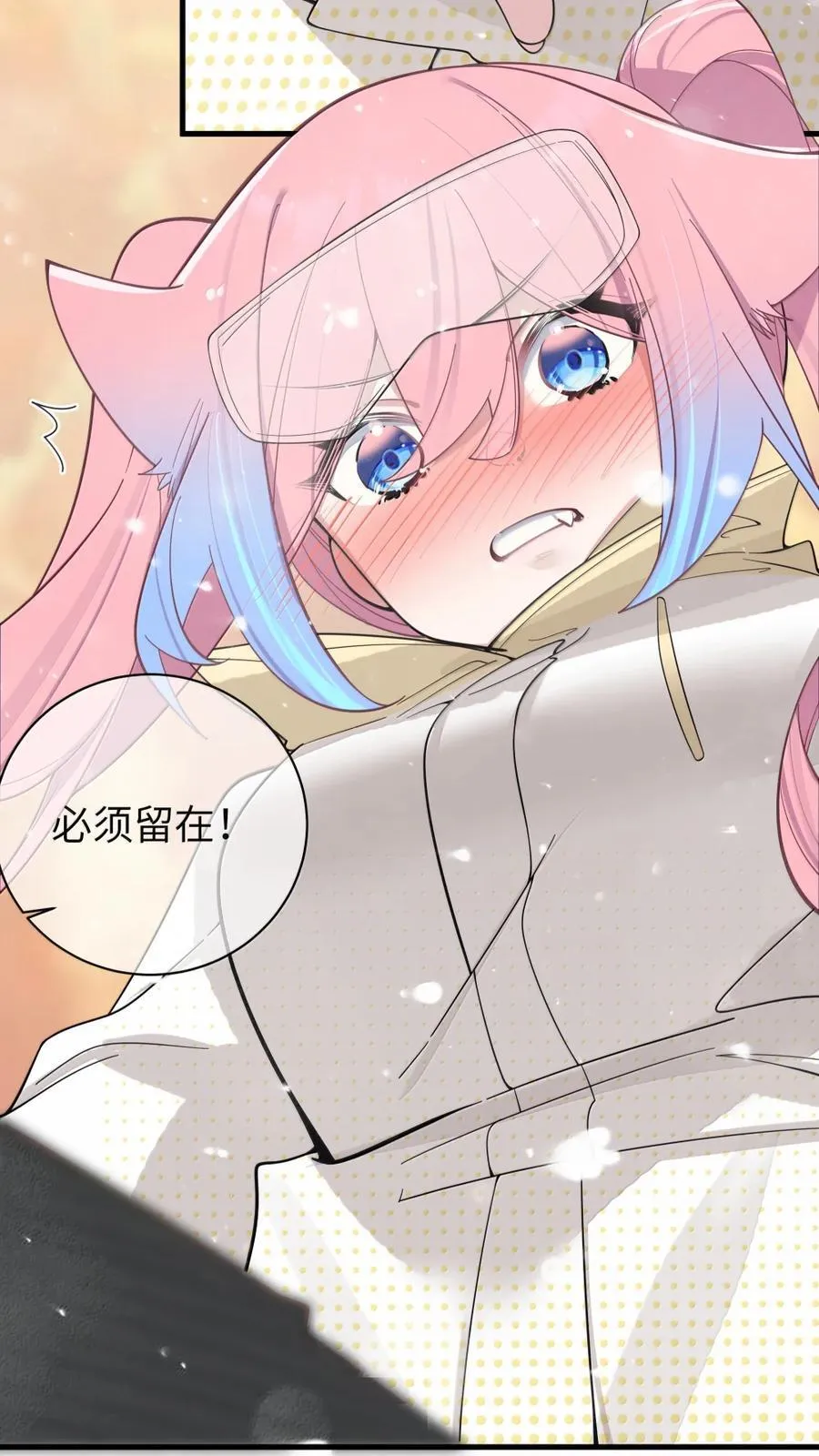 170 在山上过夜？！1