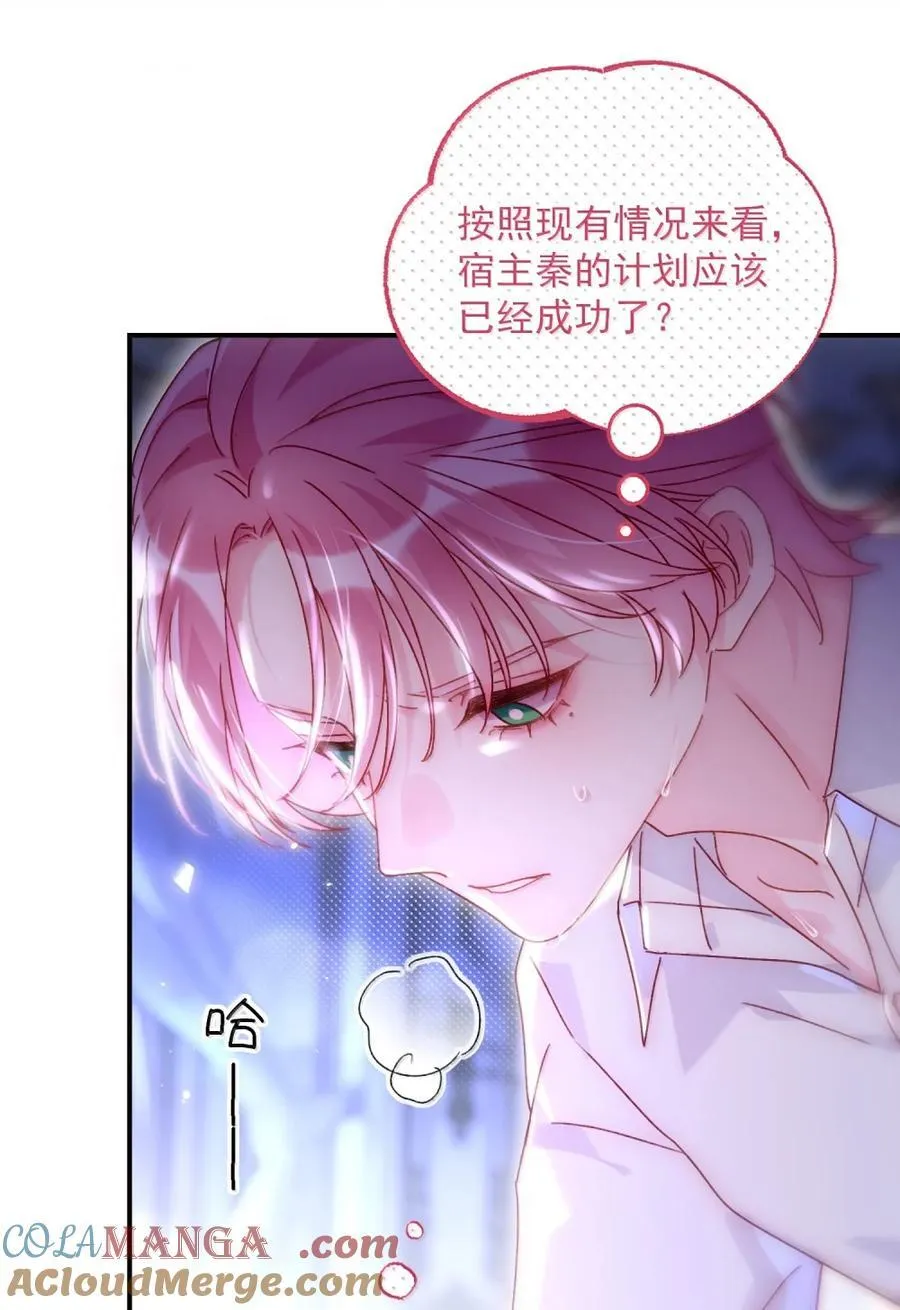 167 我们的世界3
