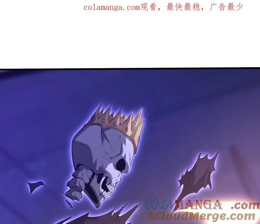 第200话 冲破黑暗，斩杀神明！0