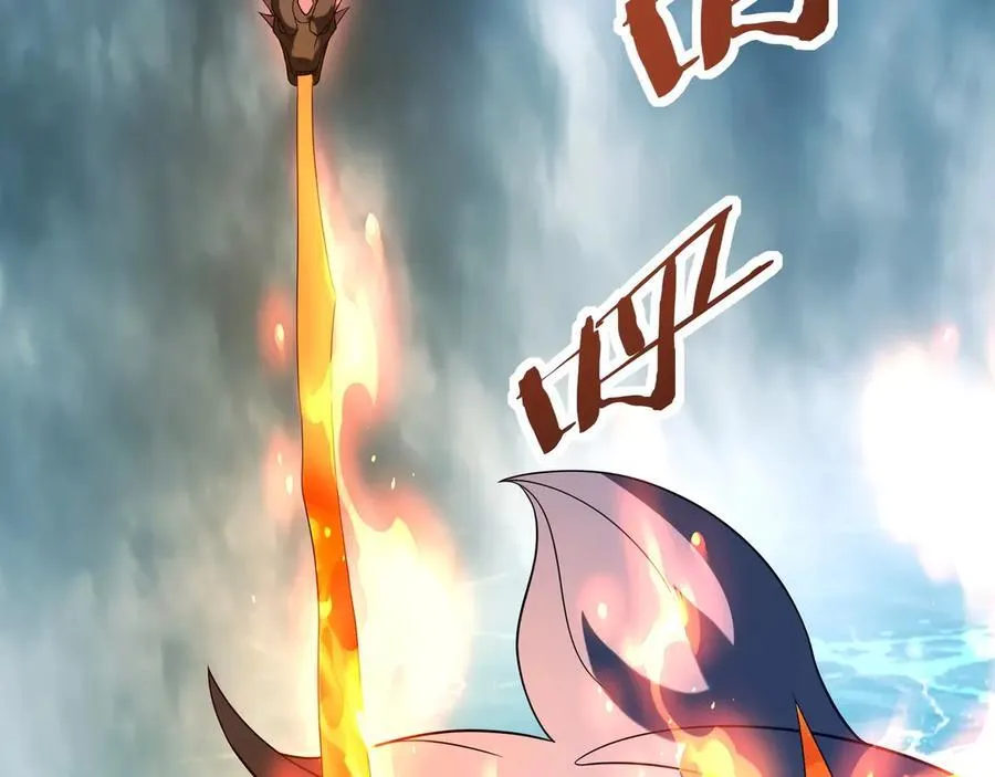 第203话 海神陨落！冰封大海！3