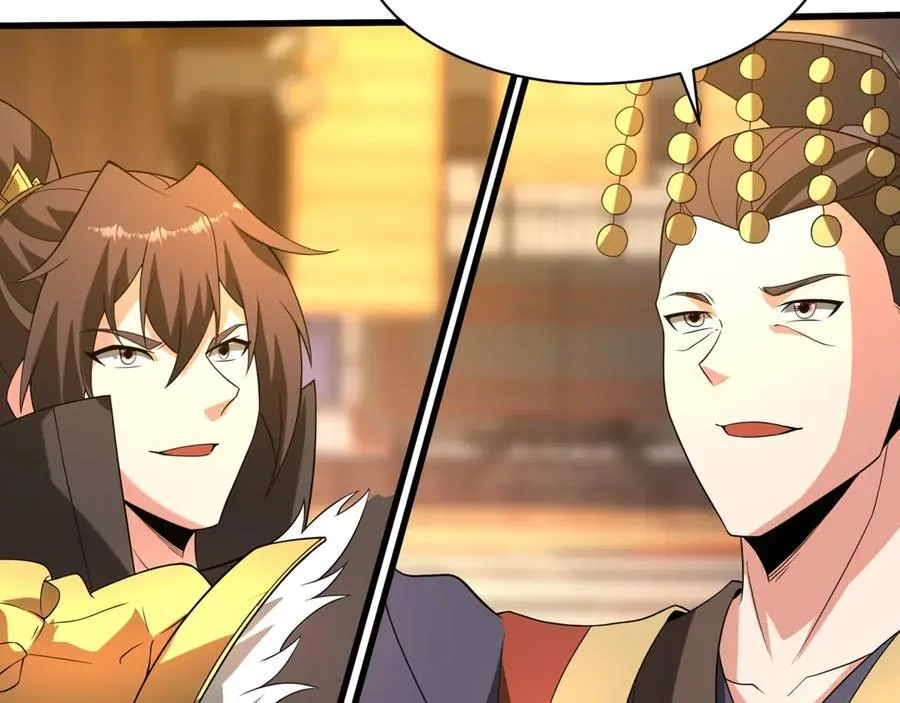 第205话 熔岩之域！火力全开！2