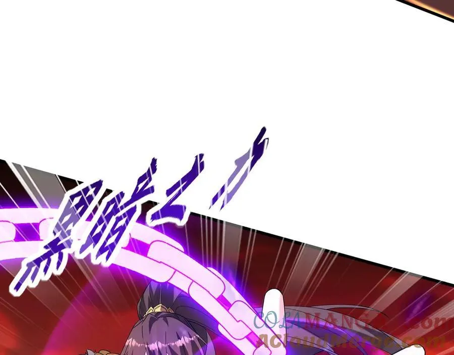 第206话 激战！熔岩之域！4