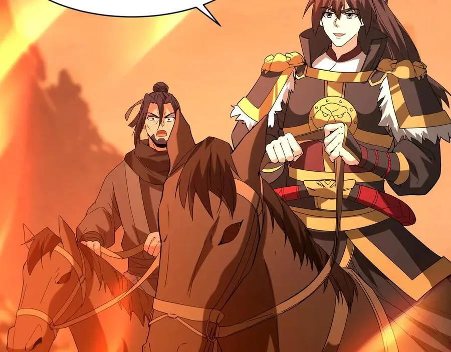 第205话 熔岩之域！火力全开！3