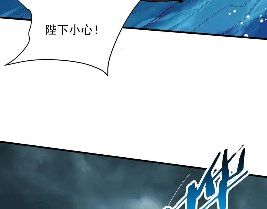 第201话 兵发东海，讨伐海神！3