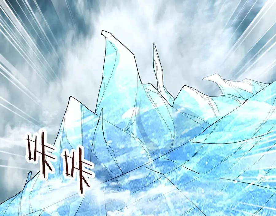 第204话 破珠！驾驭神之力！1