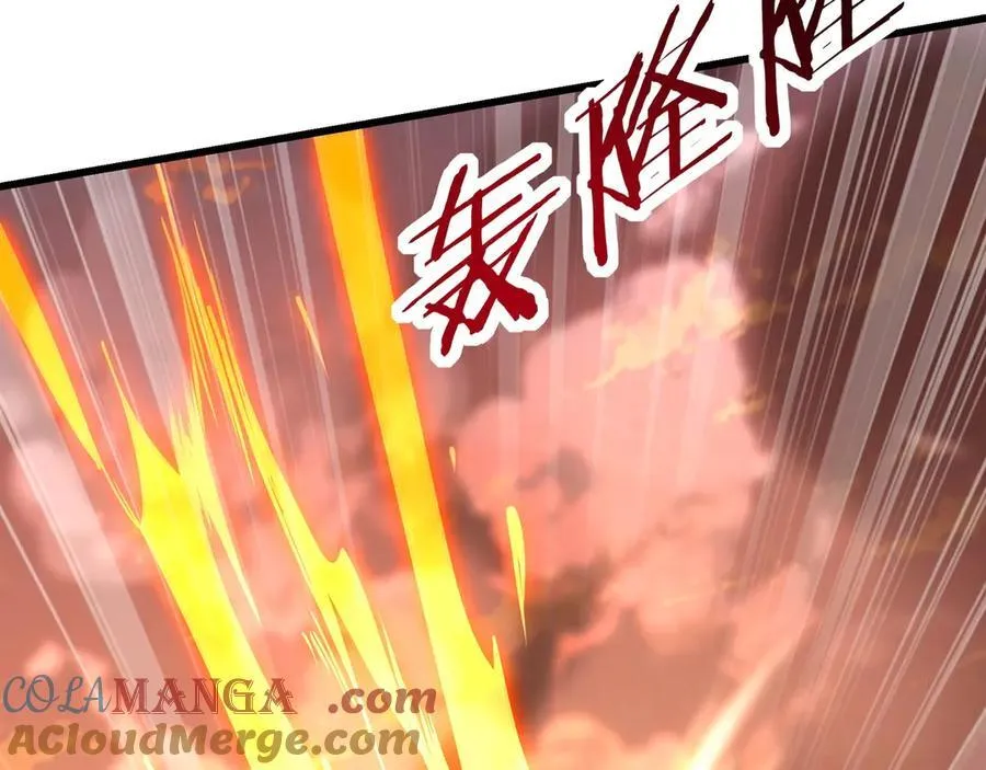 第207话 斩杀！龙神陨落！4