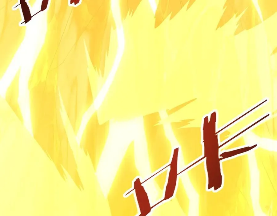 第206话 激战！熔岩之域！2