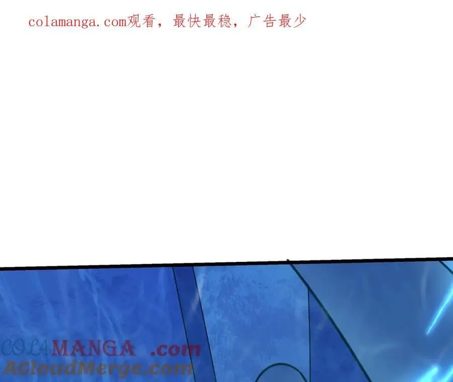 第202话 击杀波塞冬！0