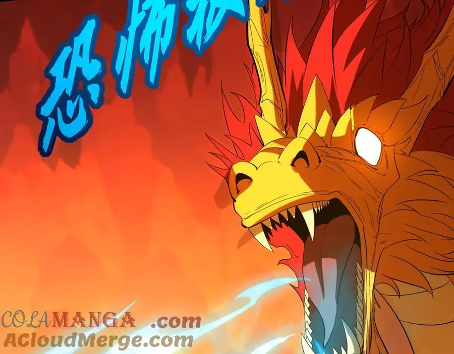 第207话 斩杀！龙神陨落！4