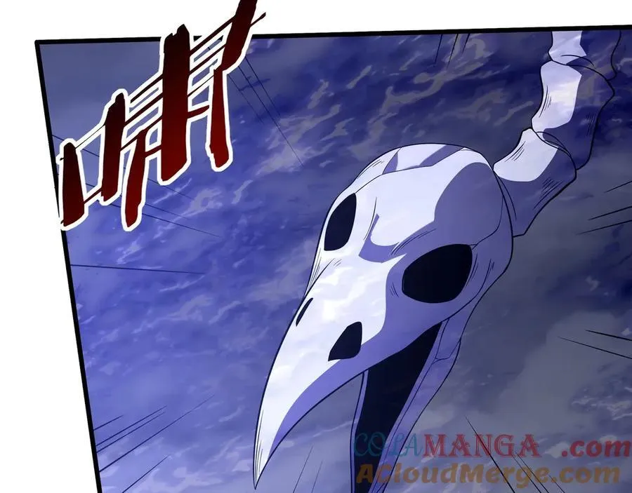 第198话 黑暗深渊！0