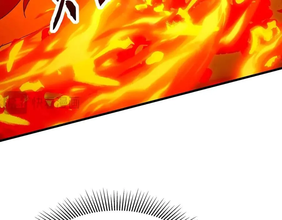 第207话 斩杀！龙神陨落！1