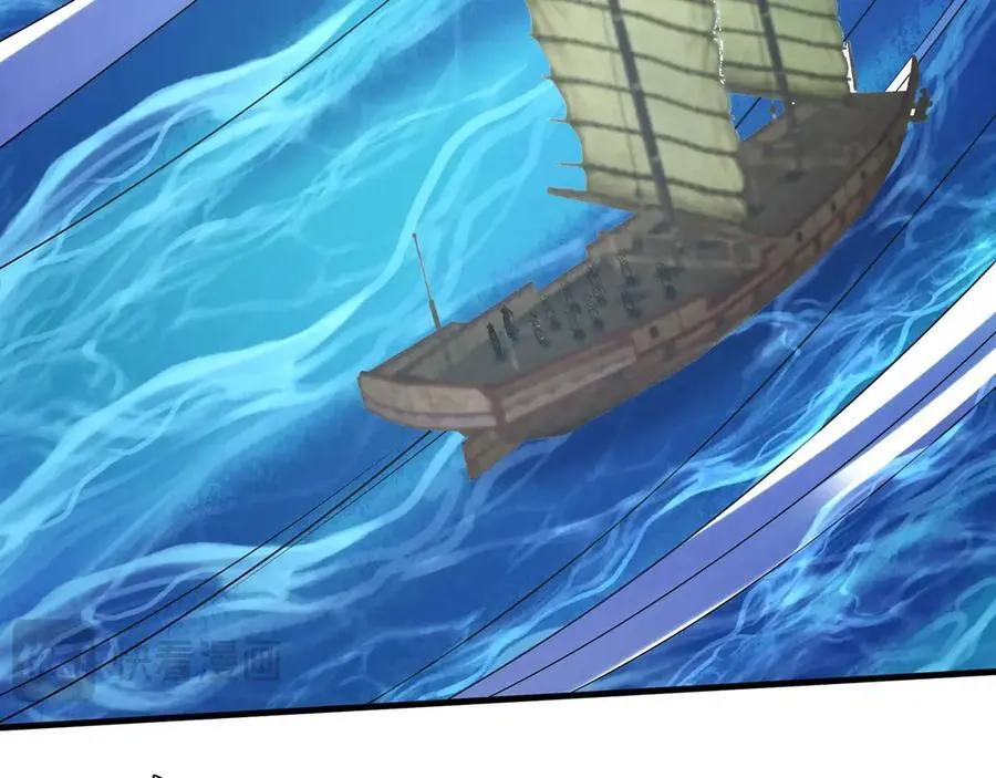 第201话 兵发东海，讨伐海神！2
