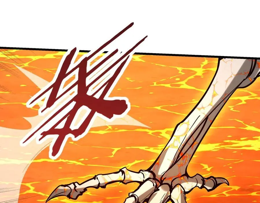 第207话 斩杀！龙神陨落！1