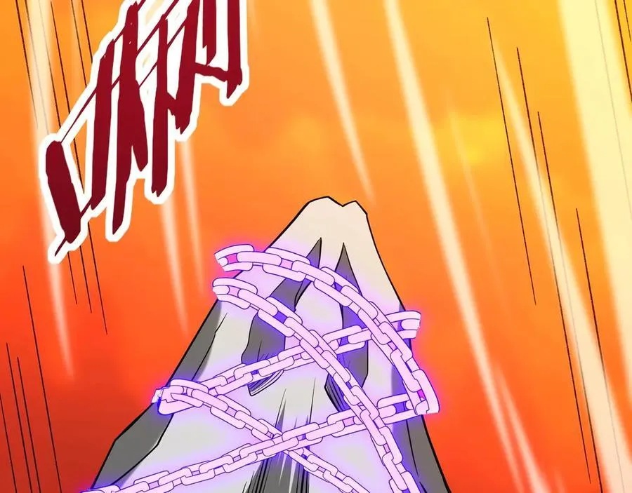 第207话 斩杀！龙神陨落！2