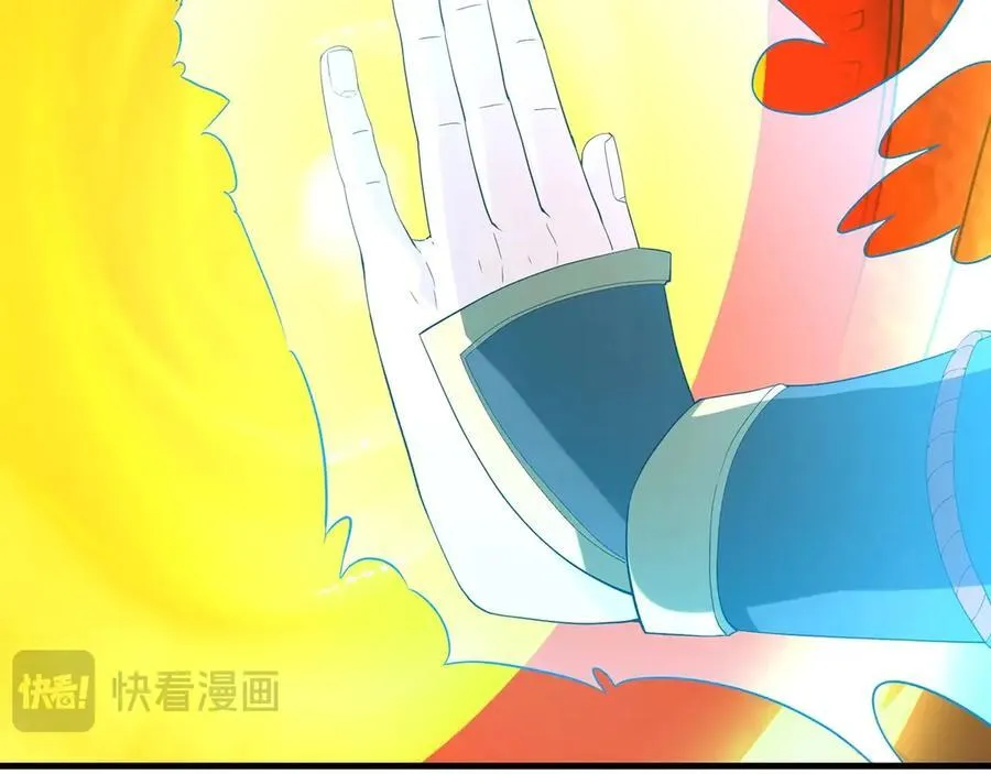 第206话 激战！熔岩之域！2