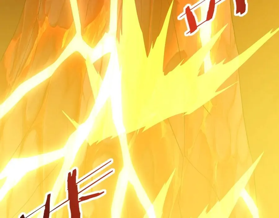 第206话 激战！熔岩之域！1
